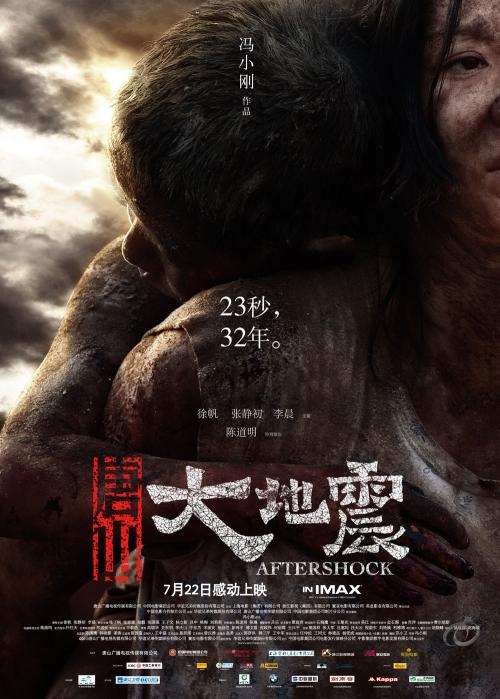 银行不同意补办房产证