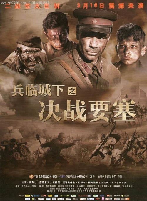 一比一仿CT报告单