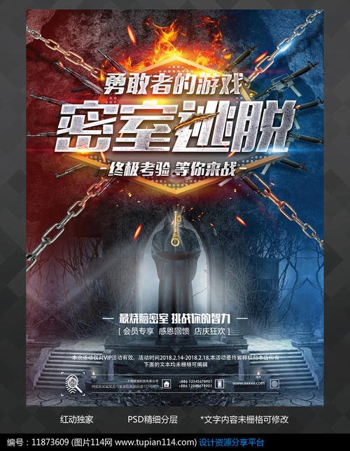 一比一仿佛罗里达大学毕业证
